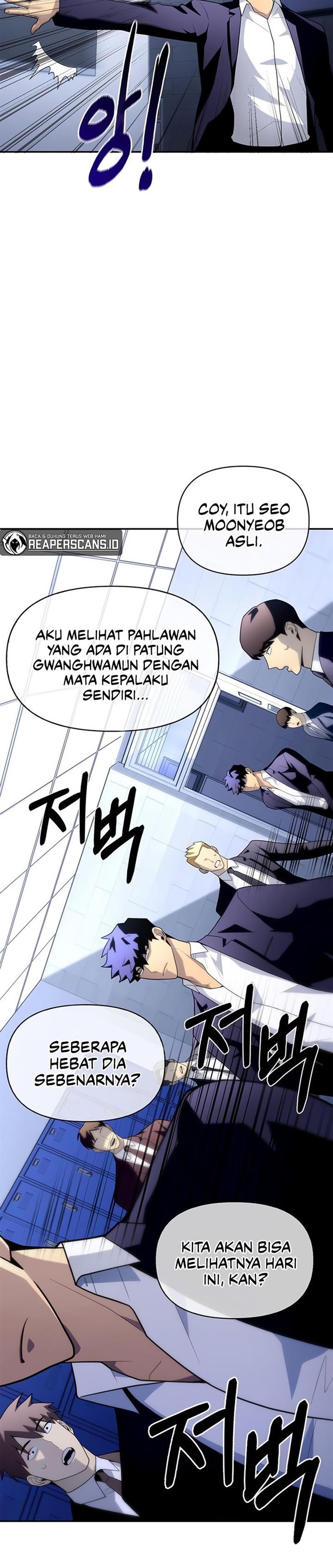 image-komik-superhuman-battlefield-chapter-13-9/62