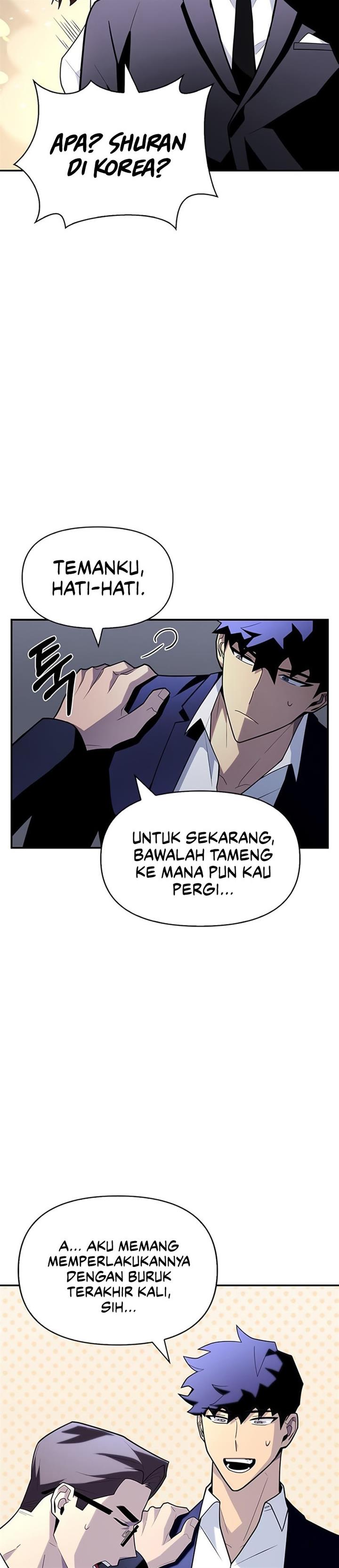 image-komik-superhuman-battlefield-chapter-13-11/62