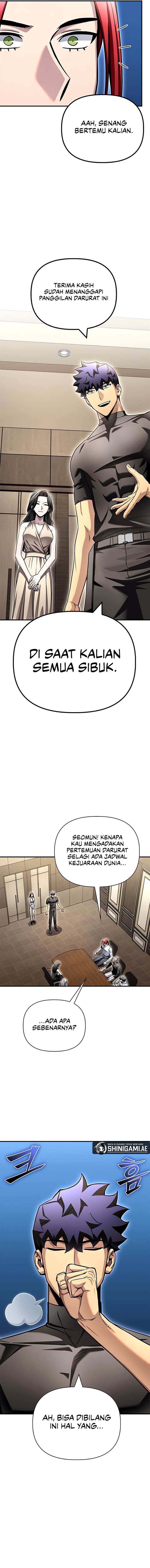 image-komik-superhuman-battlefield-chapter-130-2/19