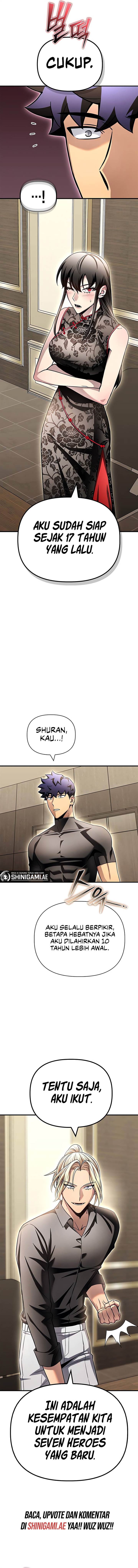 image-komik-superhuman-battlefield-chapter-130-14/19