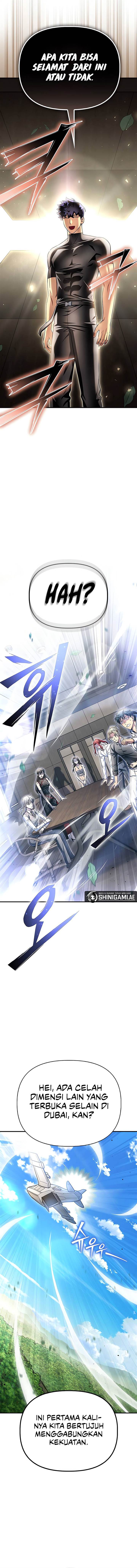 image-komik-superhuman-battlefield-chapter-130-16/19