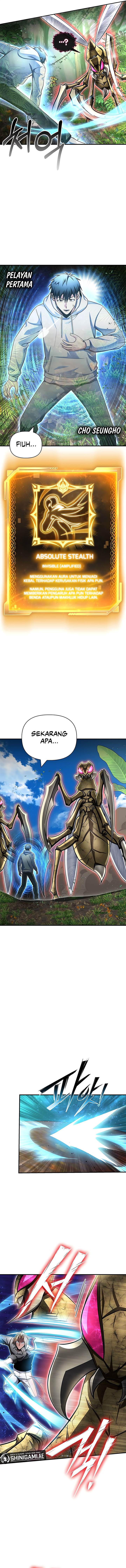 image-komik-superhuman-battlefield-chapter-131-4/21