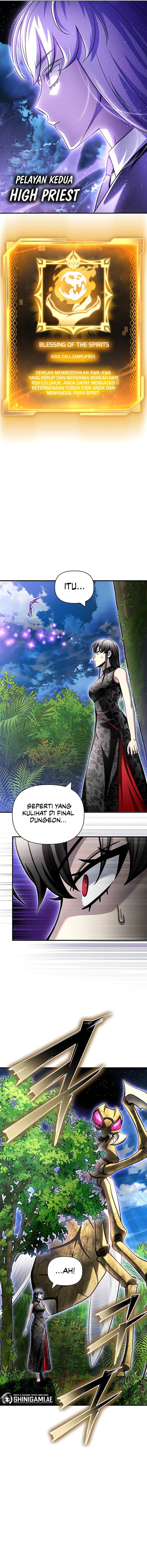 image-komik-superhuman-battlefield-chapter-131-12/21