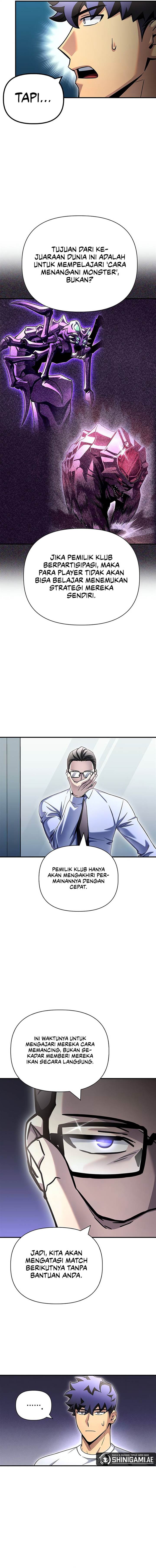 image-komik-superhuman-battlefield-chapter-132-3/21