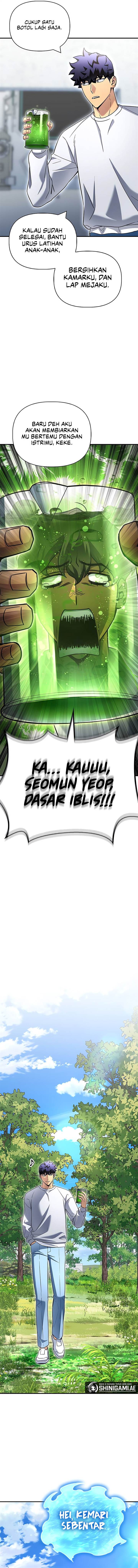 image-komik-superhuman-battlefield-chapter-132-8/21