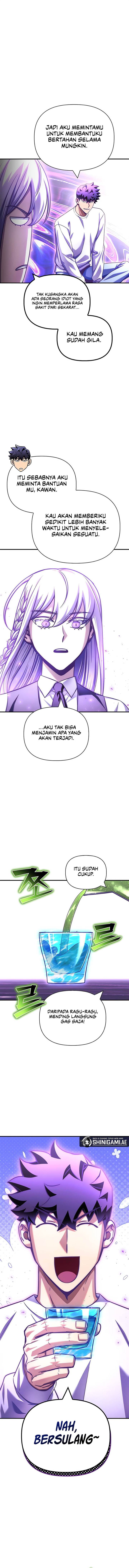 image-komik-superhuman-battlefield-chapter-132-12/21