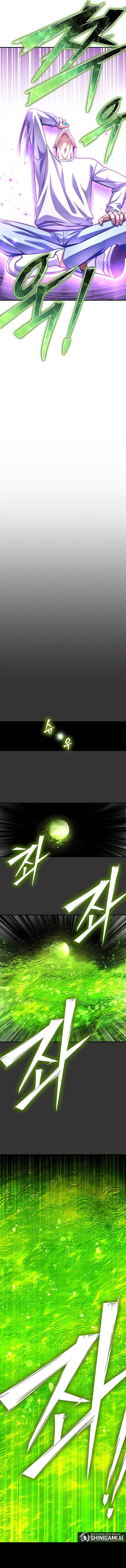 image-komik-superhuman-battlefield-chapter-132-13/21