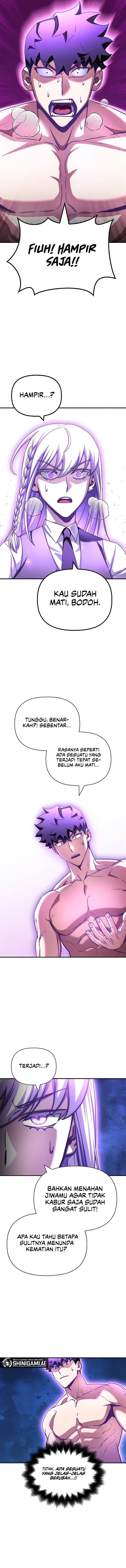 image-komik-superhuman-battlefield-chapter-132-18/21