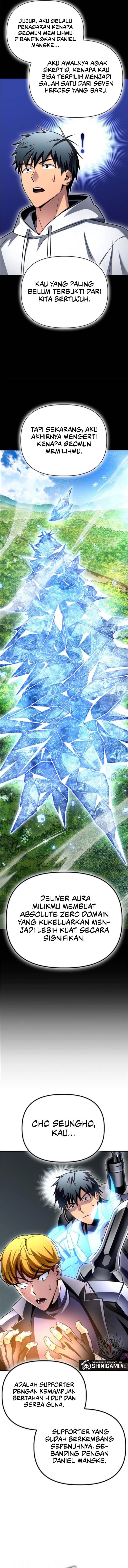 image-komik-superhuman-battlefield-chapter-135-18/22