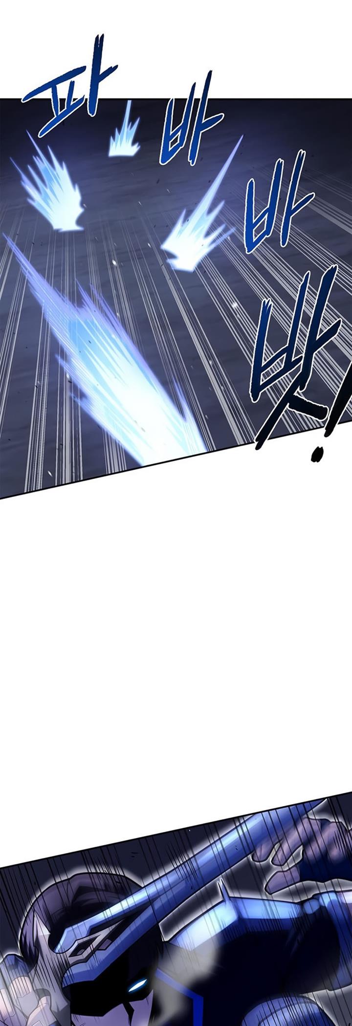 image-komik-superhuman-battlefield-chapter-14-28/79