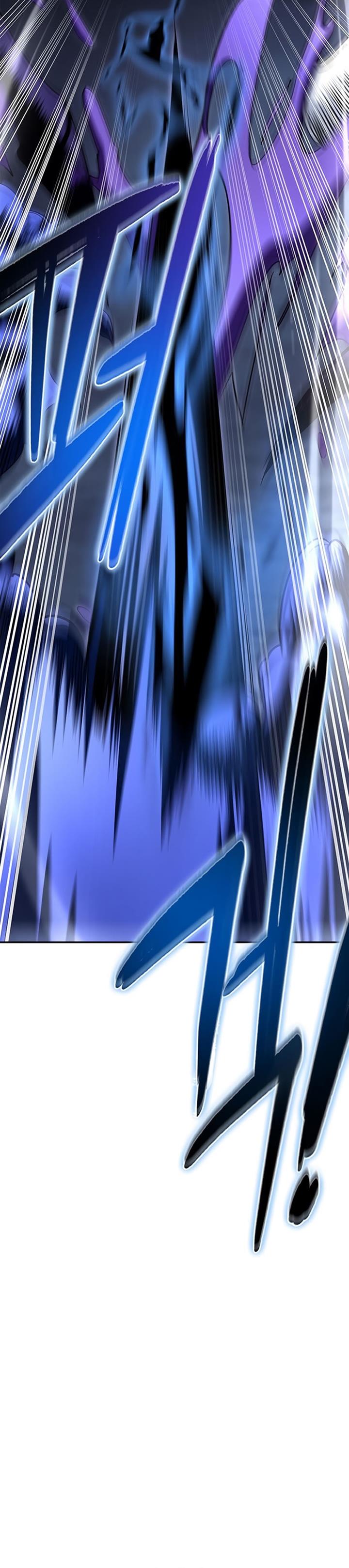 image-komik-superhuman-battlefield-chapter-14-60/79