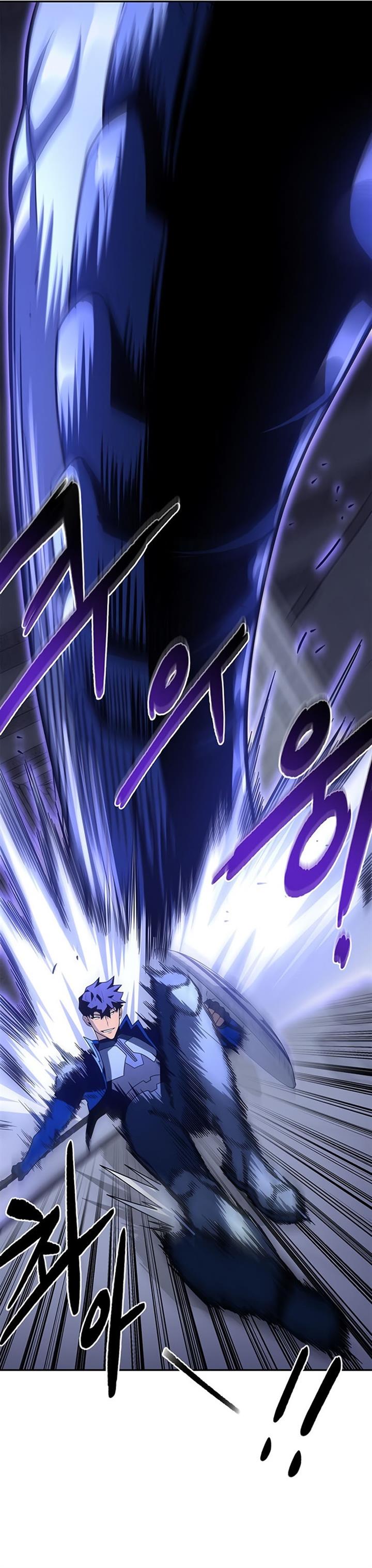 image-komik-superhuman-battlefield-chapter-14-73/79