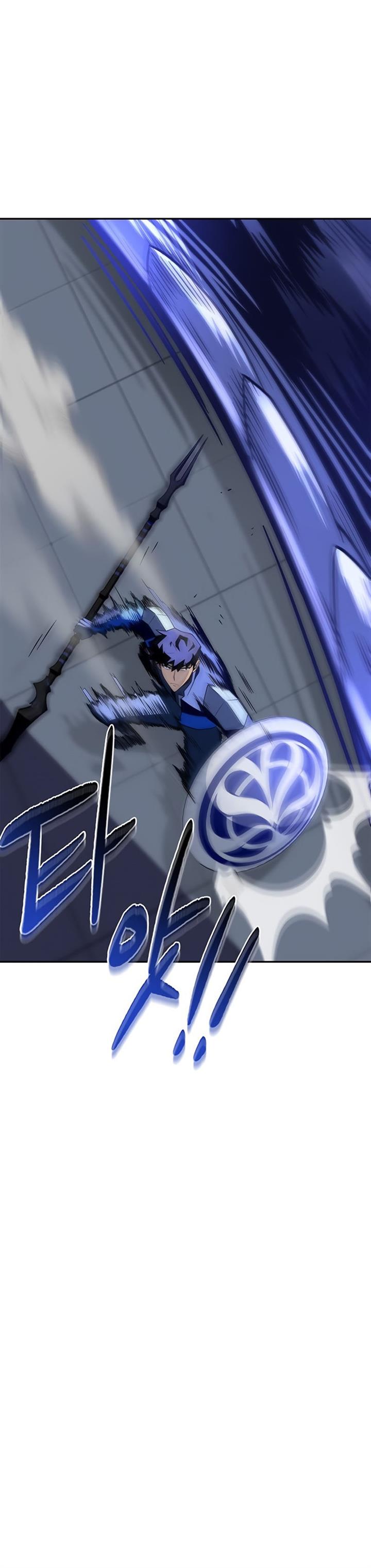 image-komik-superhuman-battlefield-chapter-14-74/79