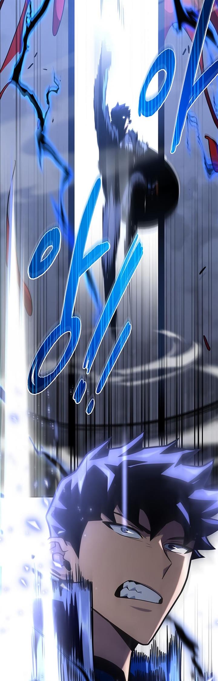 image-komik-superhuman-battlefield-chapter-14-77/79