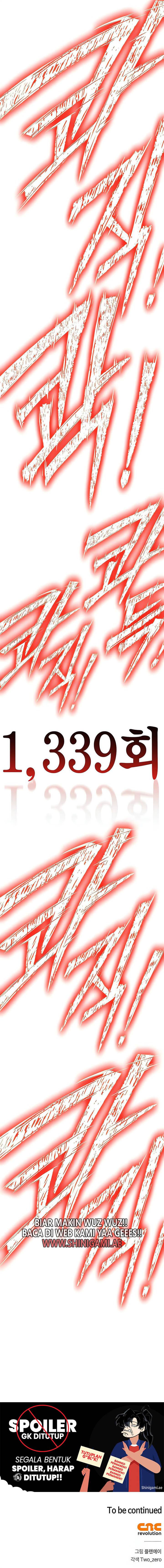 image-komik-superhuman-battlefield-chapter-145-19/20