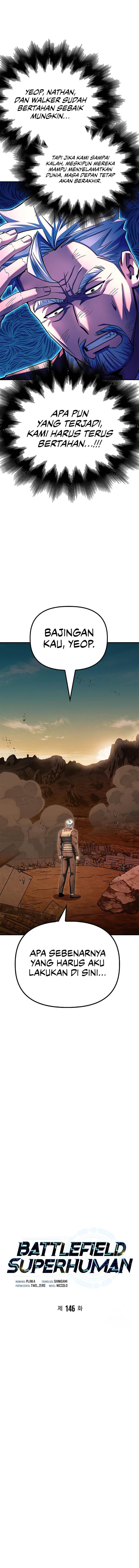 image-komik-superhuman-battlefield-chapter-146-3/21
