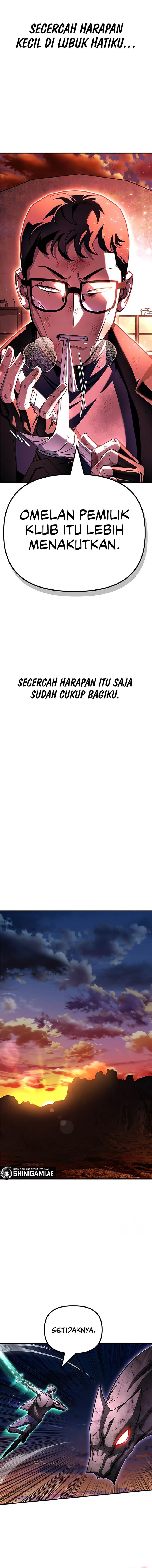 image-komik-superhuman-battlefield-chapter-146-17/21