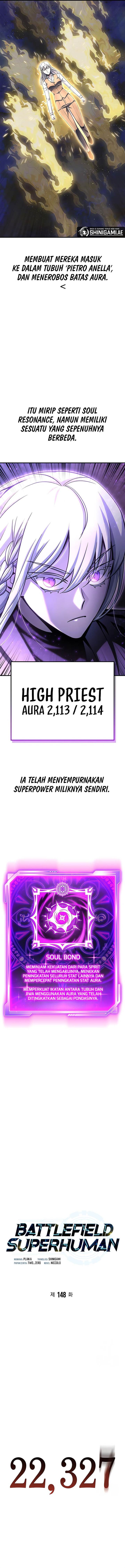 image-komik-superhuman-battlefield-chapter-148-3/18