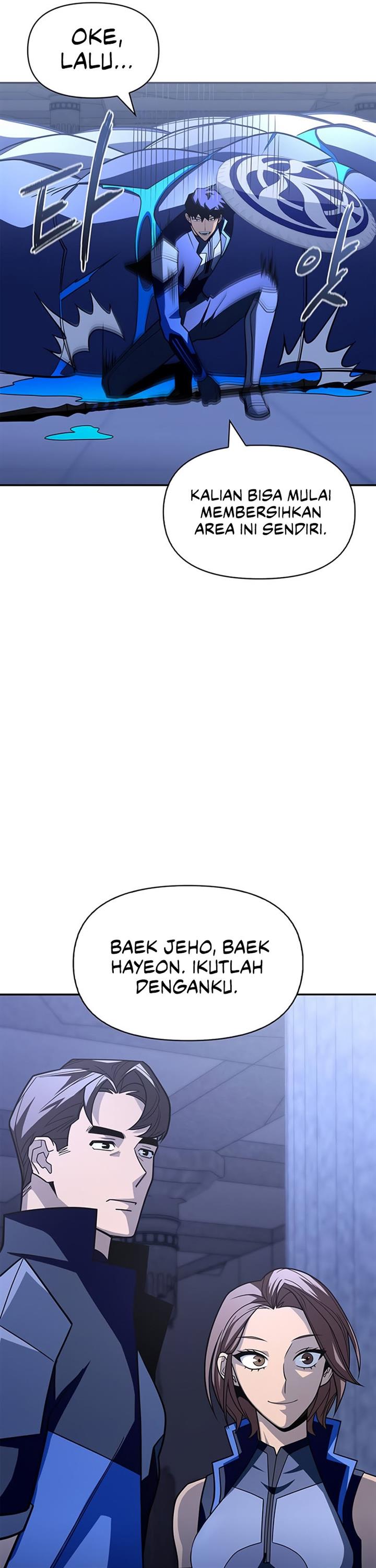 image-komik-superhuman-battlefield-chapter-15-4/62