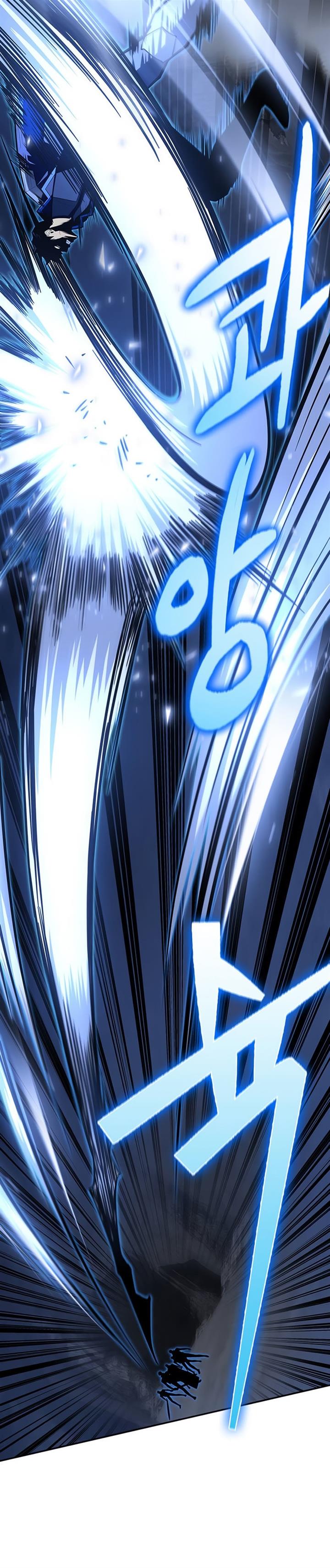 image-komik-superhuman-battlefield-chapter-15-24/62