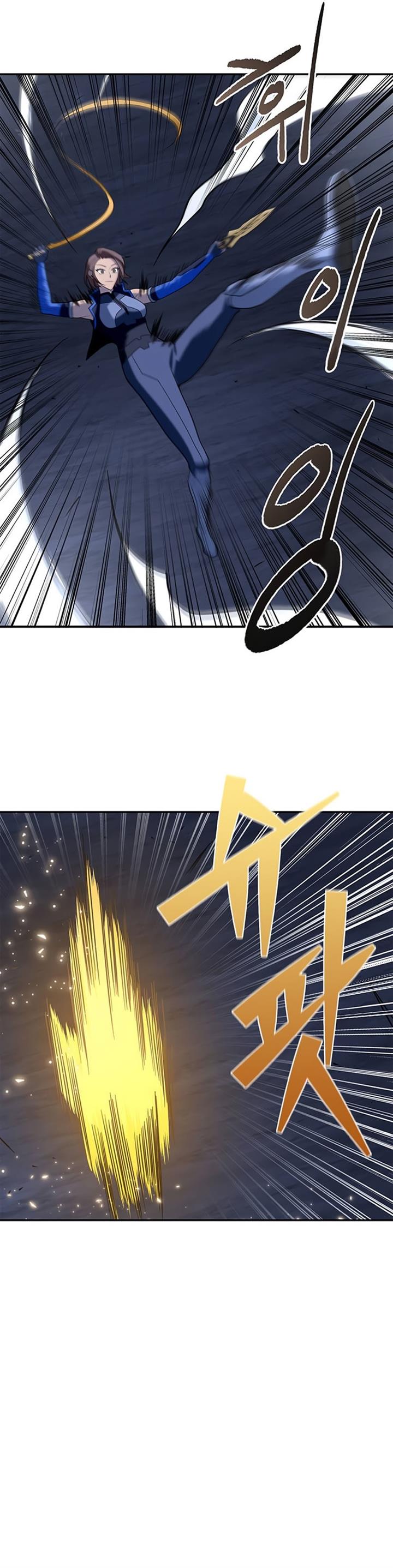 image-komik-superhuman-battlefield-chapter-15-37/62