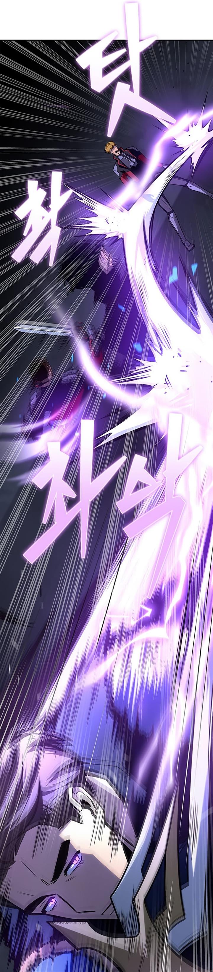 image-komik-superhuman-battlefield-chapter-15-46/62