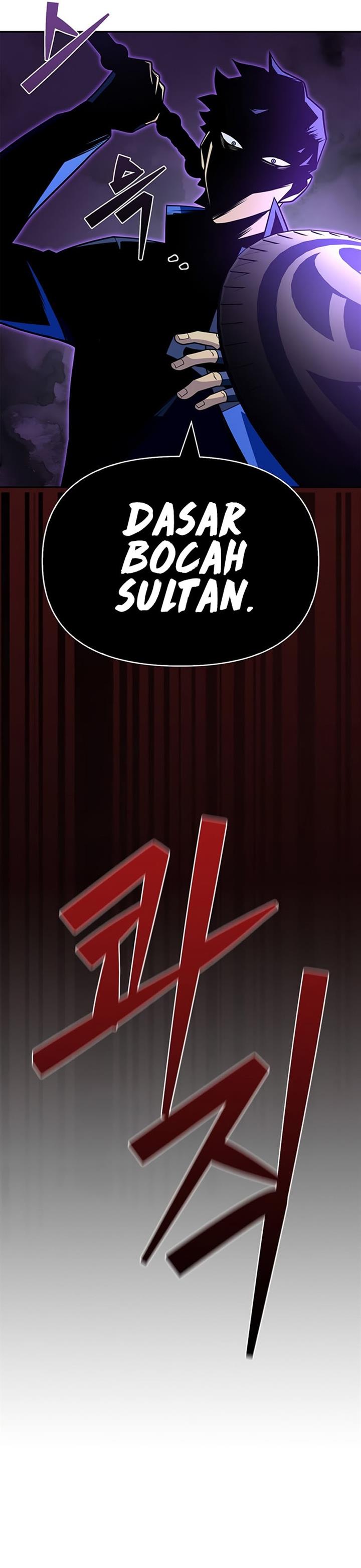 image-komik-superhuman-battlefield-chapter-15-49/62