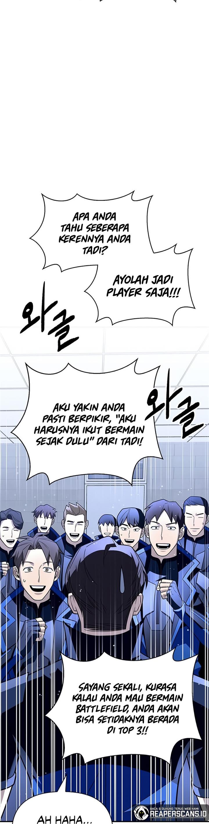 image-komik-superhuman-battlefield-chapter-16-3/74