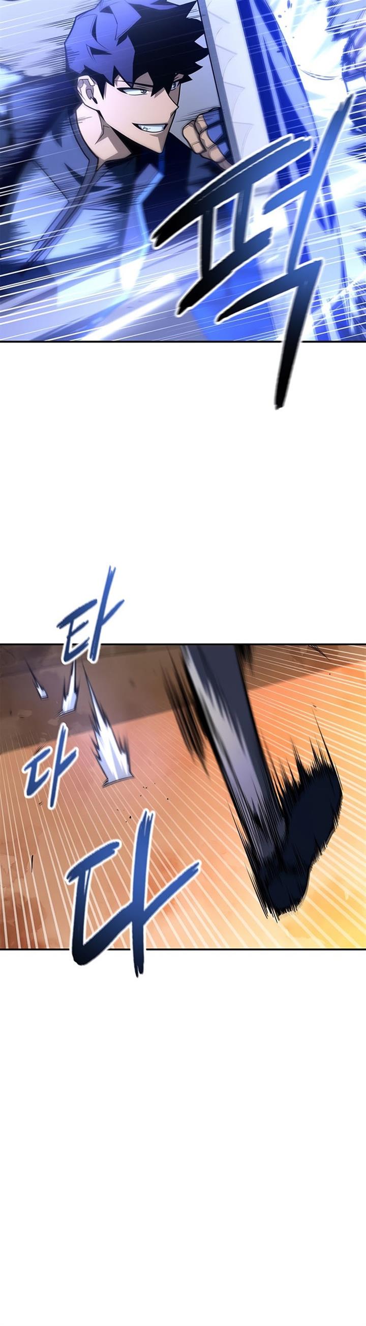 image-komik-superhuman-battlefield-chapter-16-36/74