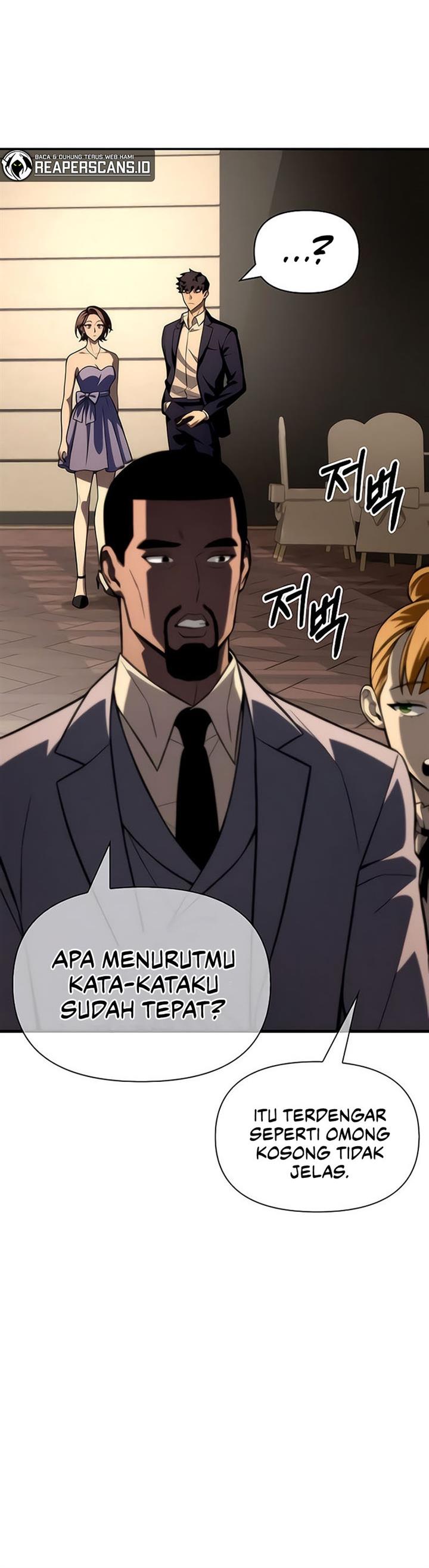 image-komik-superhuman-battlefield-chapter-19-12/67