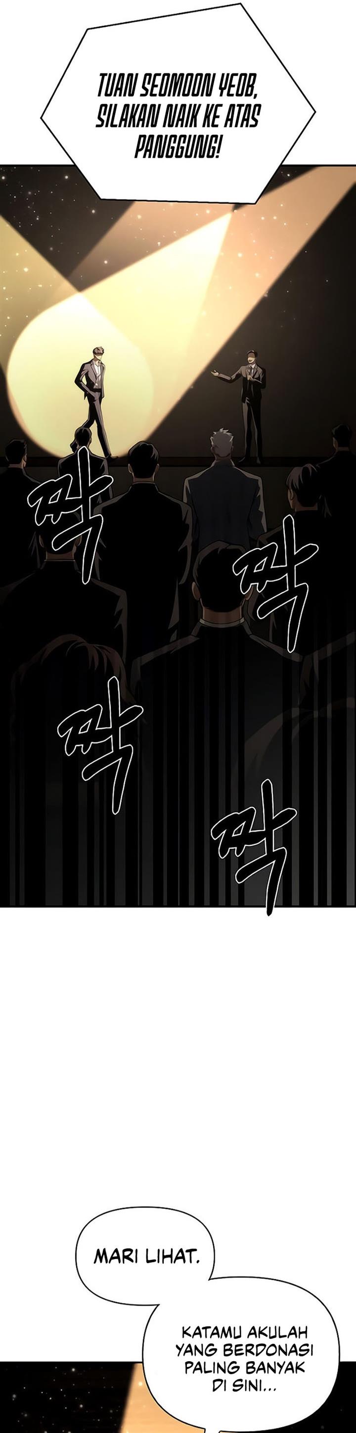 image-komik-superhuman-battlefield-chapter-19-19/67