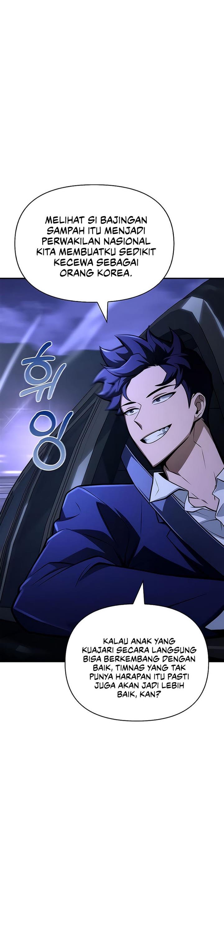 image-komik-superhuman-battlefield-chapter-19-42/67