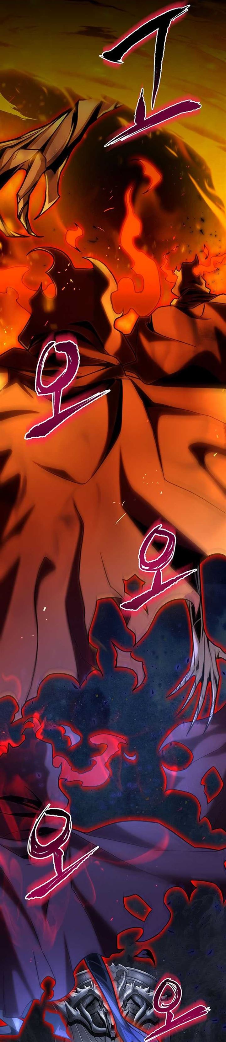 image-komik-superhuman-battlefield-chapter-2-10/73