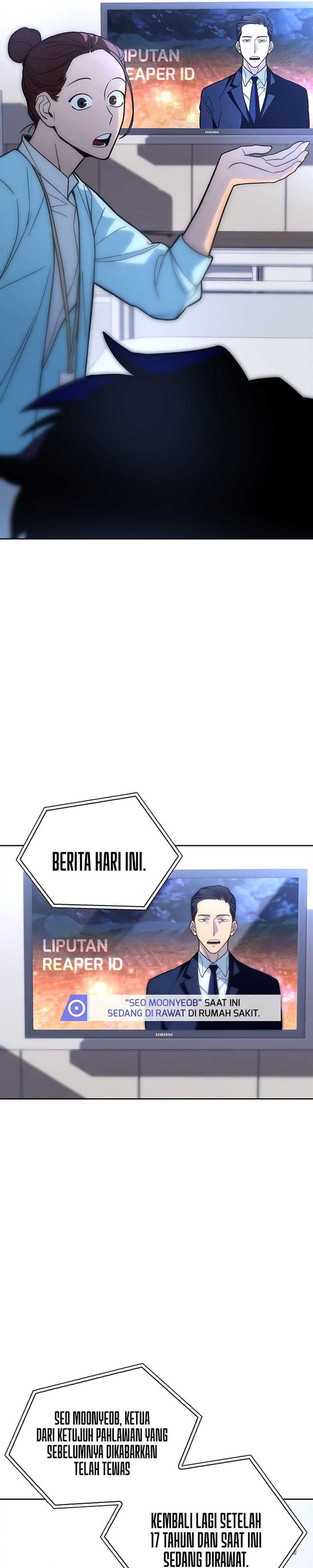 image-komik-superhuman-battlefield-chapter-2-19/73