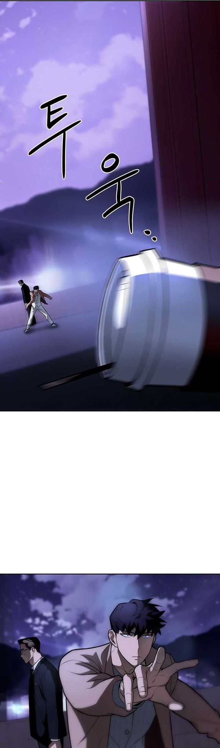 image-komik-superhuman-battlefield-chapter-2-70/73