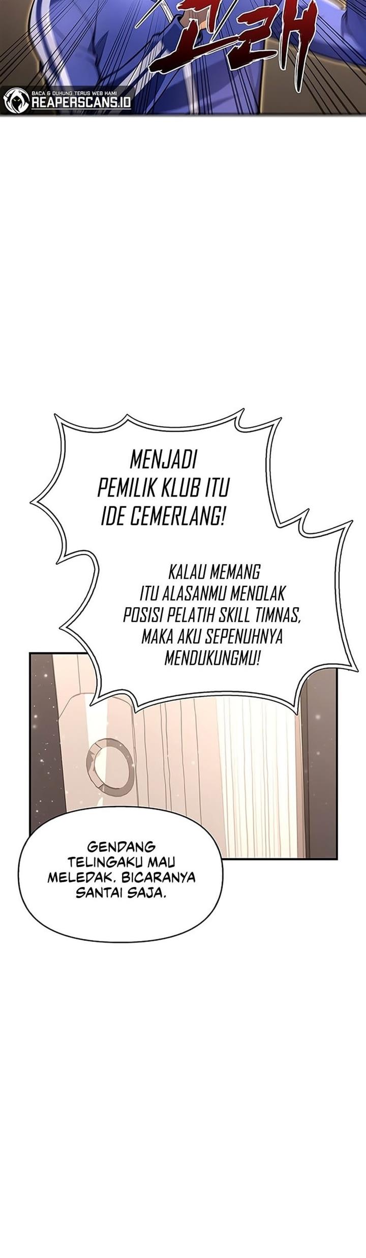 image-komik-superhuman-battlefield-chapter-20-9/79