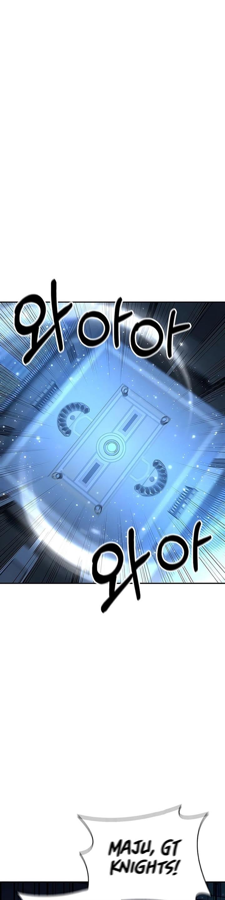 image-komik-superhuman-battlefield-chapter-20-14/79