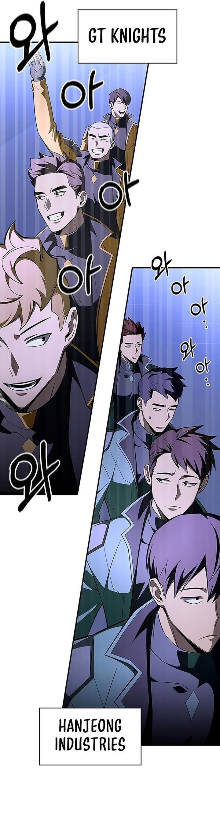 image-komik-superhuman-battlefield-chapter-20-19/79