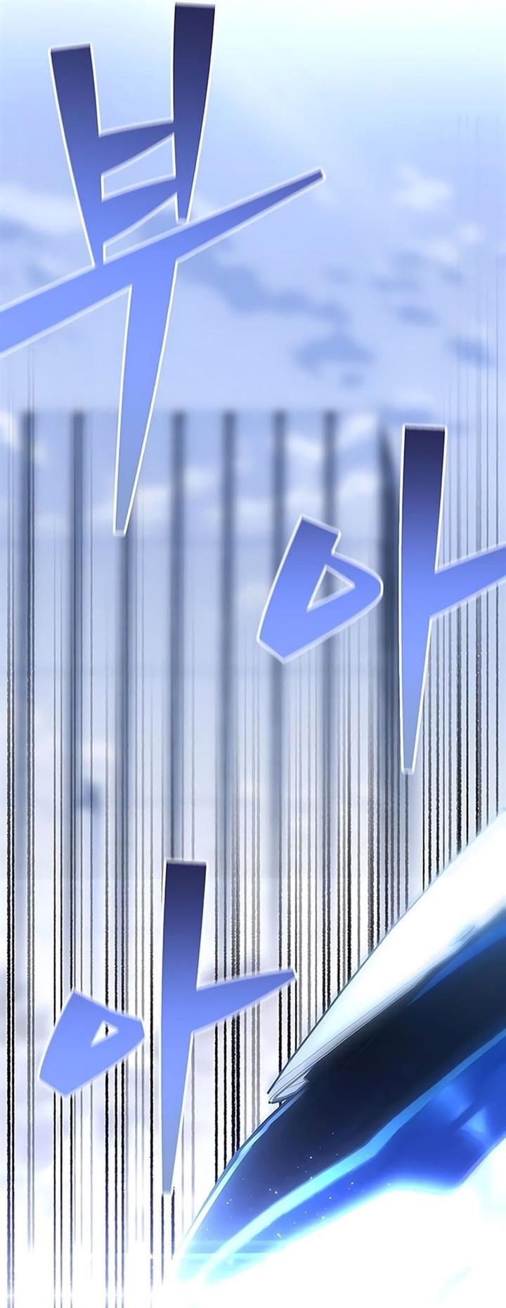 image-komik-superhuman-battlefield-chapter-20-43/79