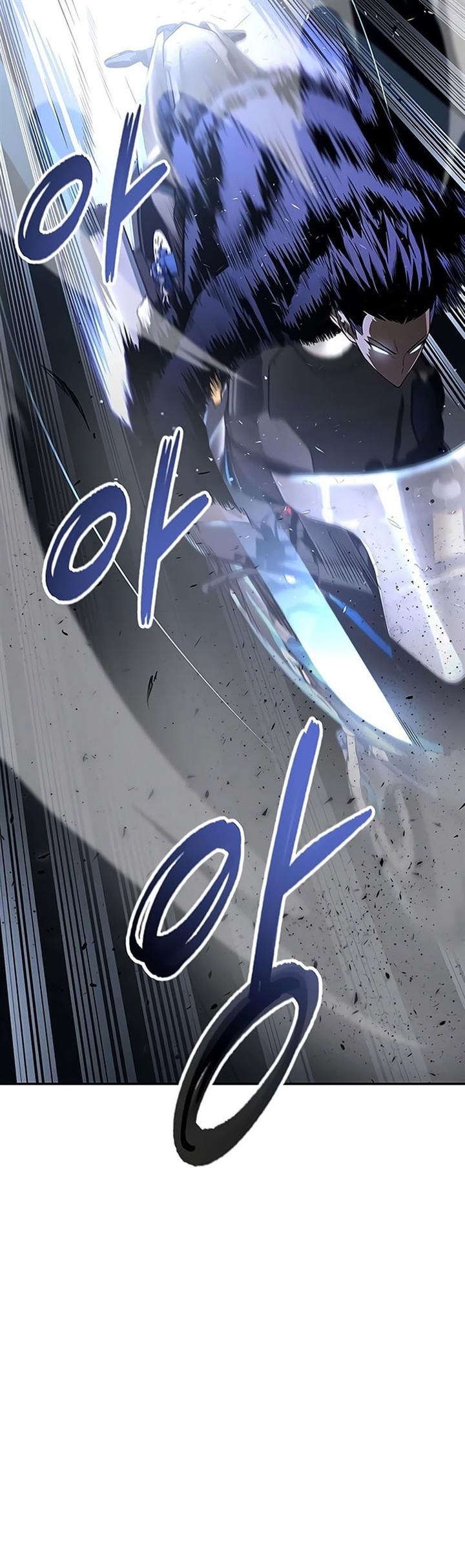 image-komik-superhuman-battlefield-chapter-20-47/79