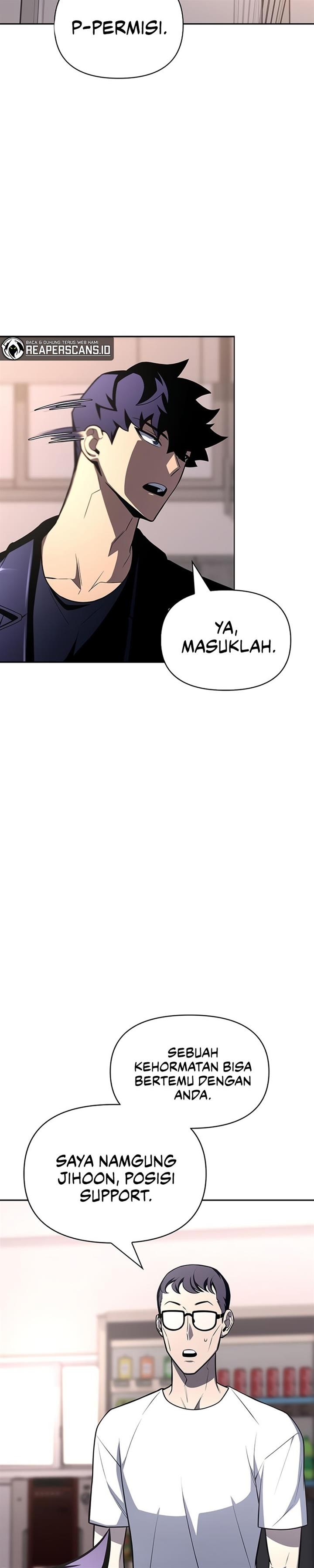 image-komik-superhuman-battlefield-chapter-21-14/53