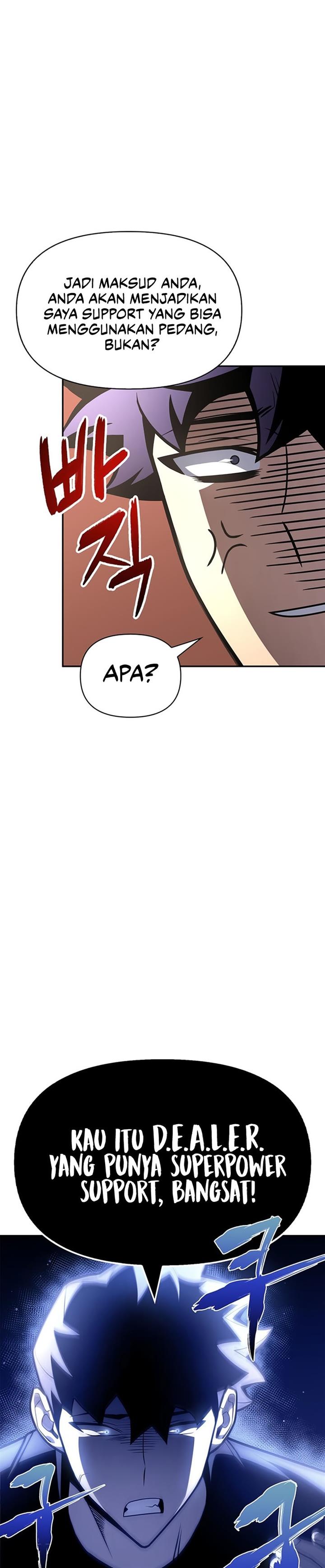 image-komik-superhuman-battlefield-chapter-21-26/53