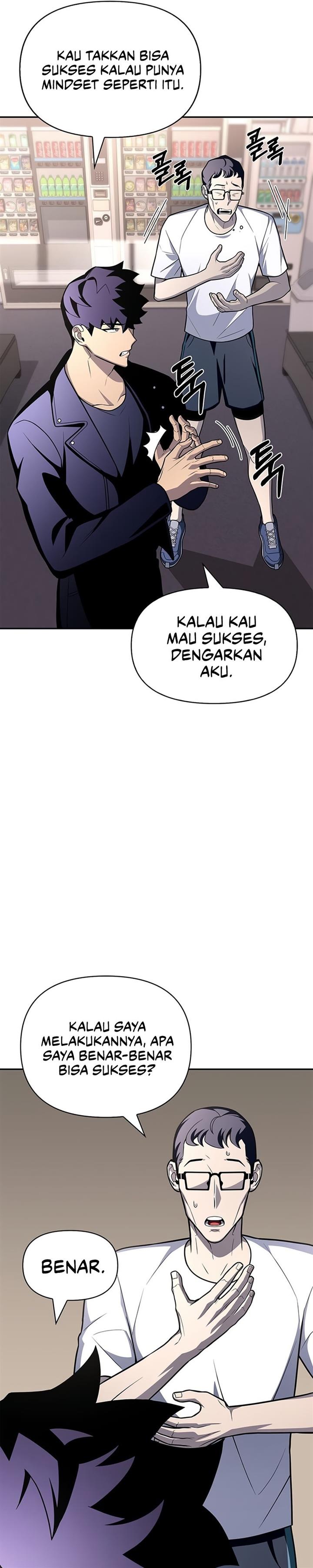 image-komik-superhuman-battlefield-chapter-21-28/53