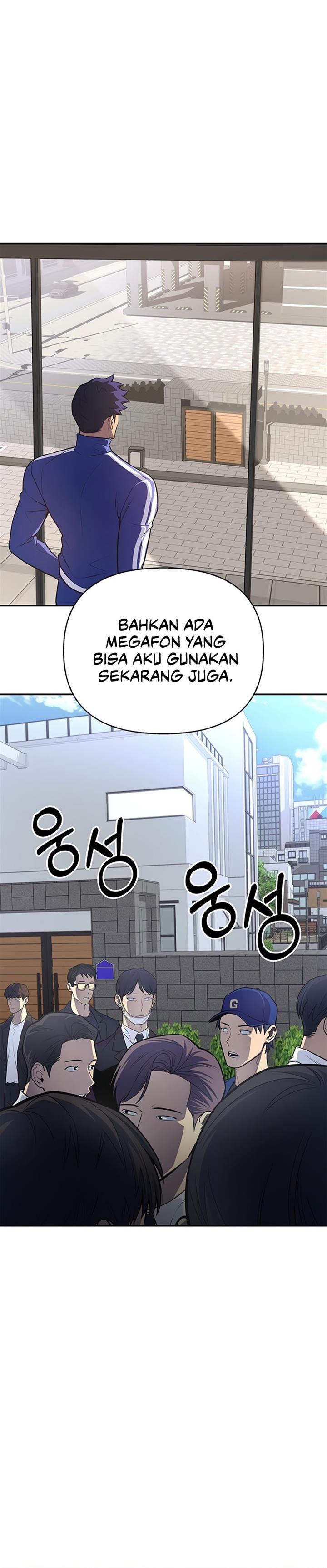 image-komik-superhuman-battlefield-chapter-21-42/53