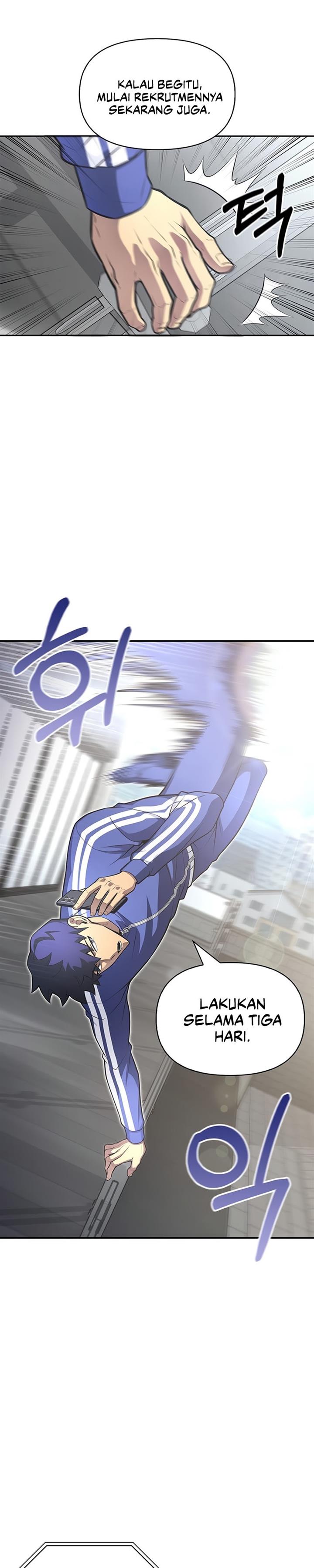 image-komik-superhuman-battlefield-chapter-21-46/53