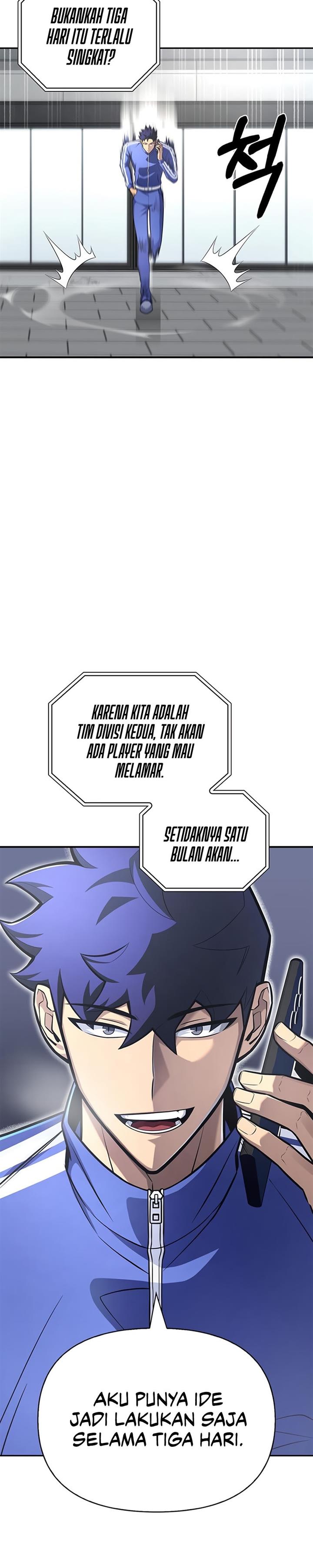 image-komik-superhuman-battlefield-chapter-21-47/53