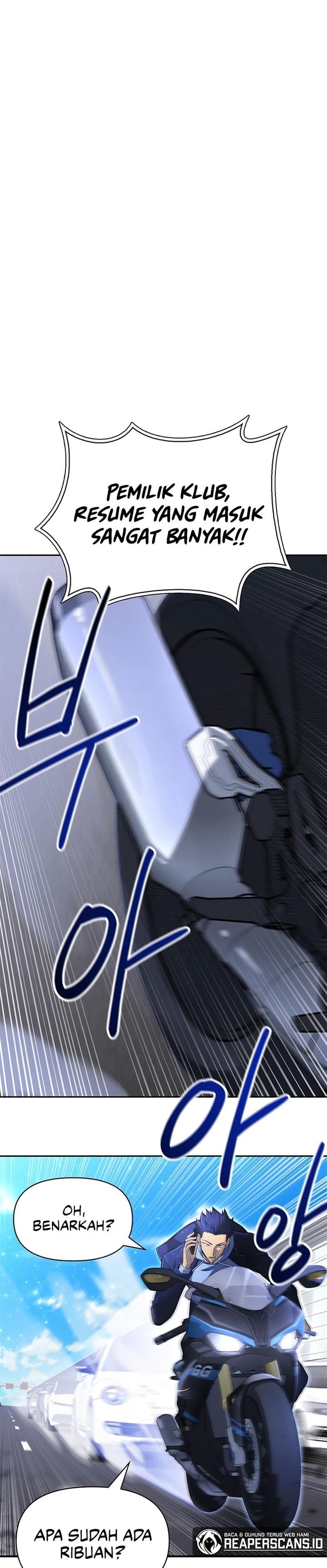 image-komik-superhuman-battlefield-chapter-22-1/58