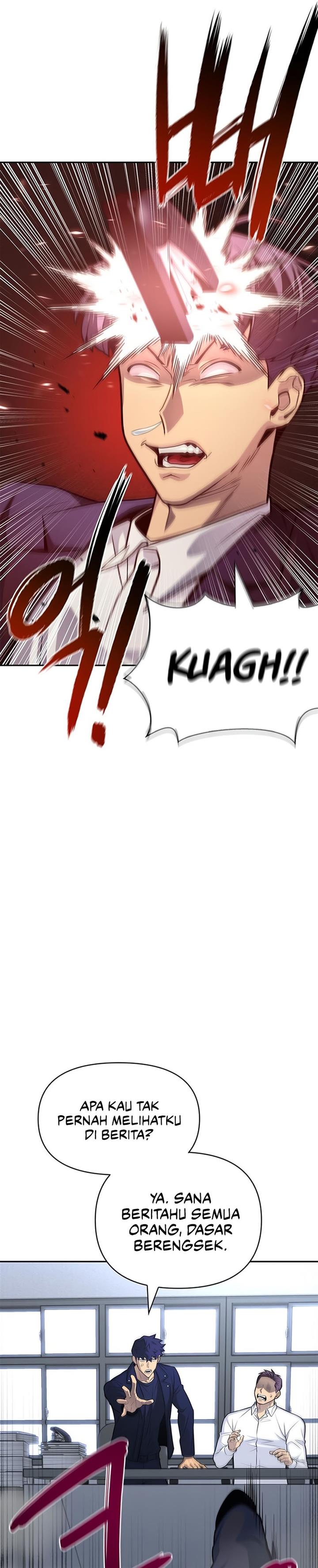 image-komik-superhuman-battlefield-chapter-22-16/58