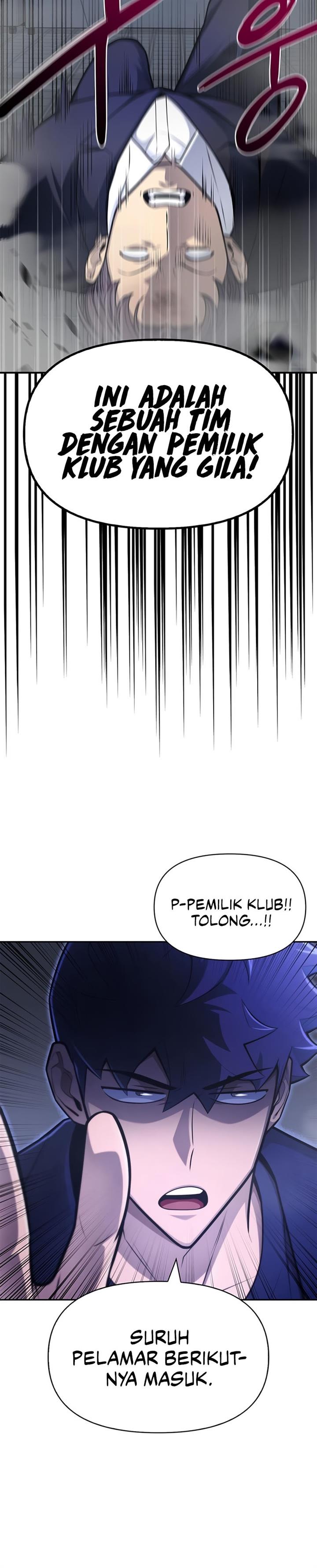 image-komik-superhuman-battlefield-chapter-22-17/58