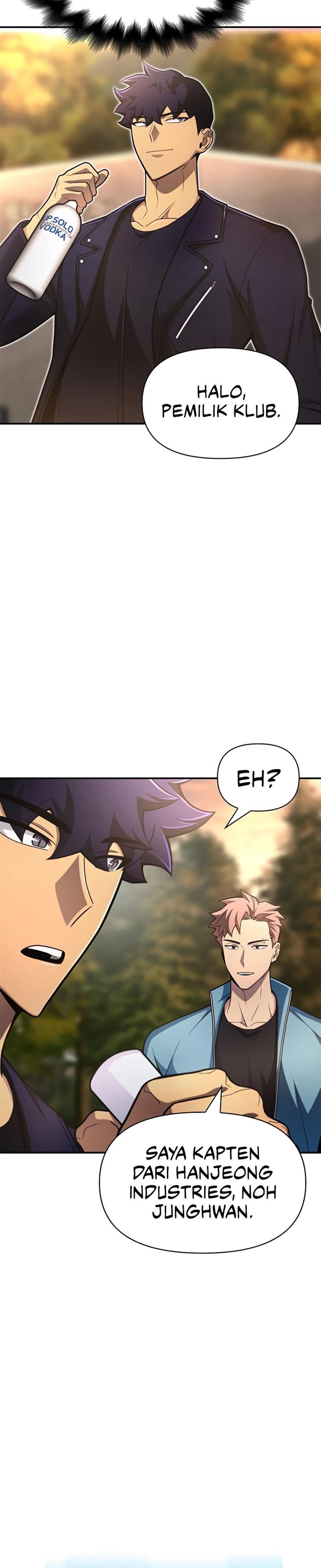 image-komik-superhuman-battlefield-chapter-22-39/58